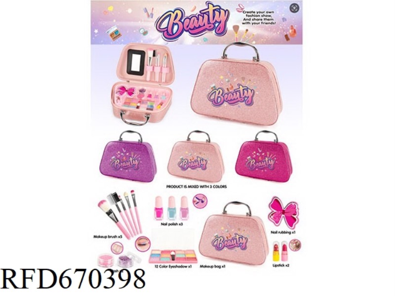 NEW MAKEUP SET 15PCS
