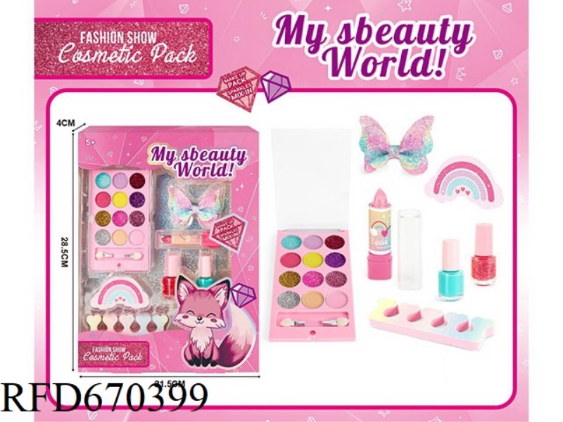 MAKEUP SET