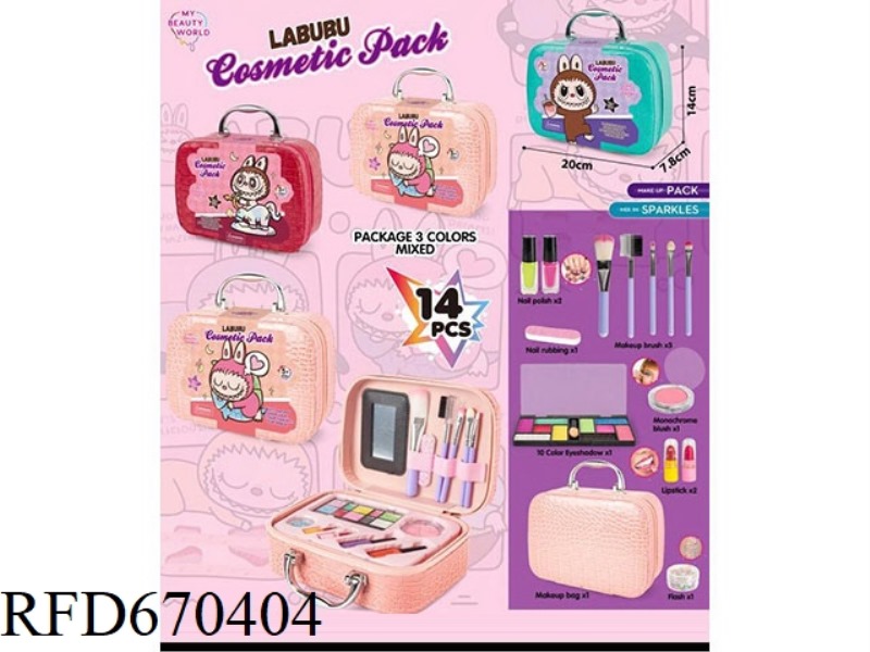 LABU MAKEUP BAG