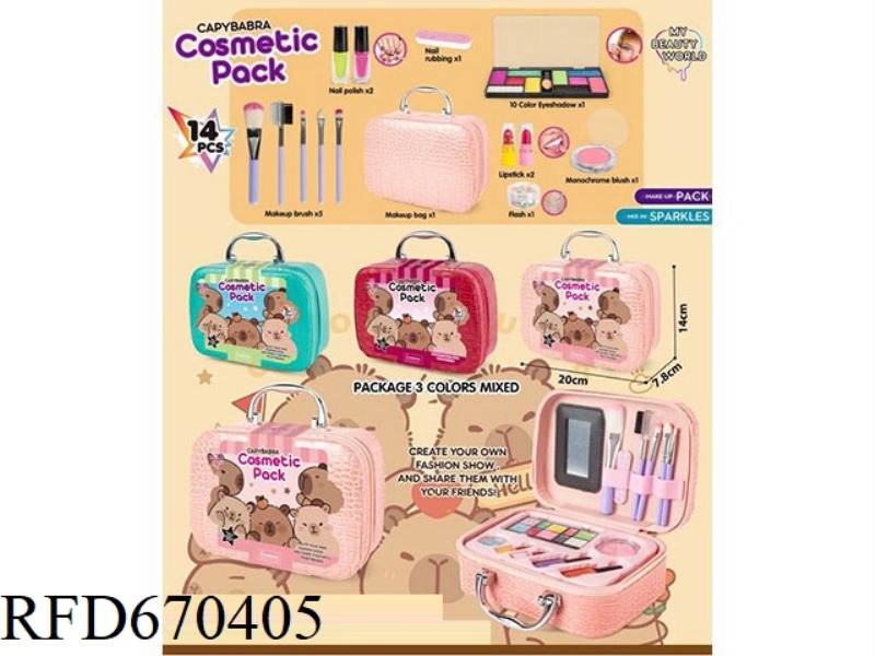 CAPIBALA MAKEUP BAG