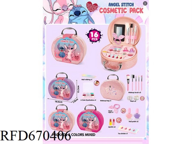 HALF ROUND STITCH SPARKLING POWDER MAKEUP BAG 16PCS