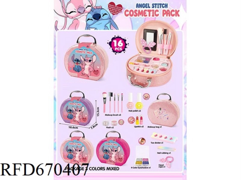 HALF ROUND STITCH SPARKLING POWDER MAKEUP BAG 16PCS