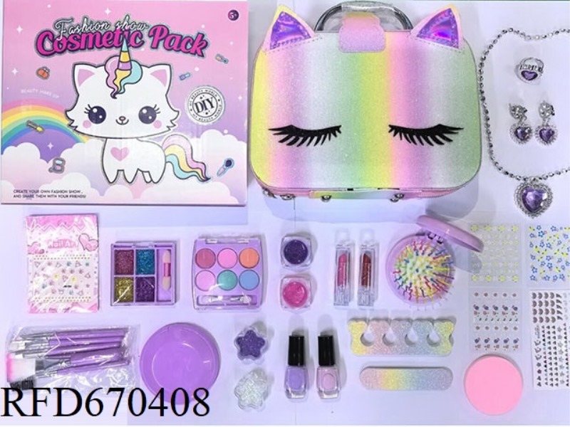 UNICORN BAG MAKEUP SET