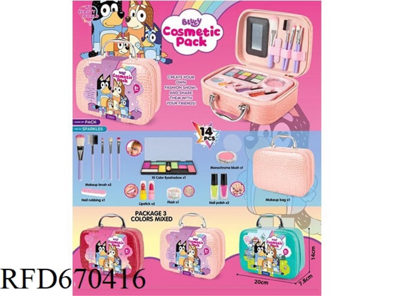 BRUY MAKEUP BAG
