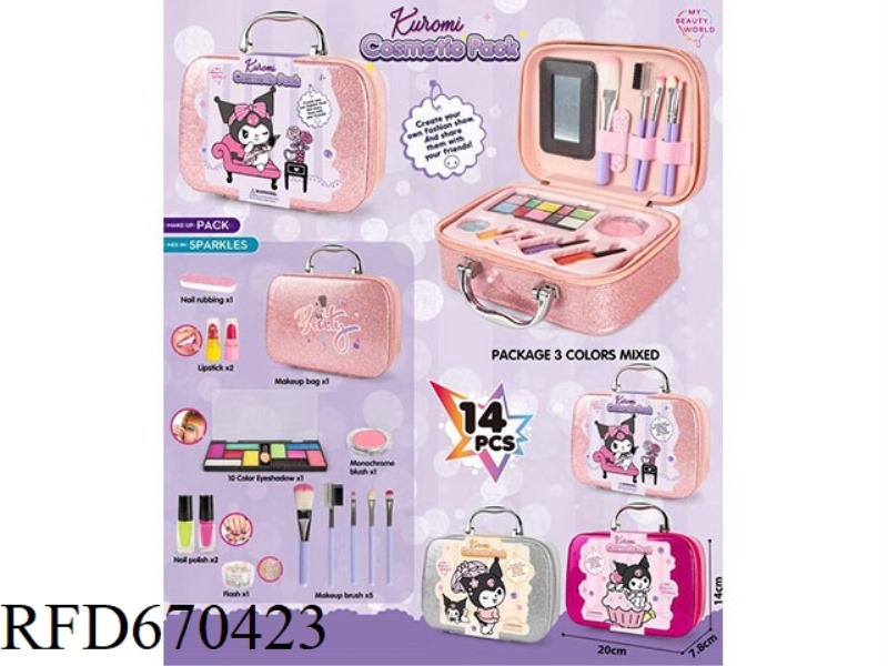 KUROMI GLITTER MAKEUP BAG 14PCS