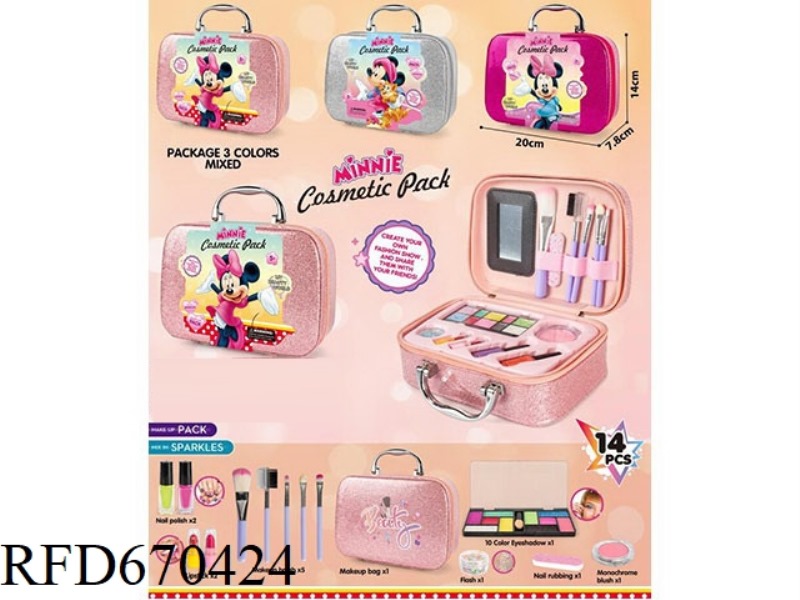 MINNIE GLITTER MAKEUP BAG 14PCS