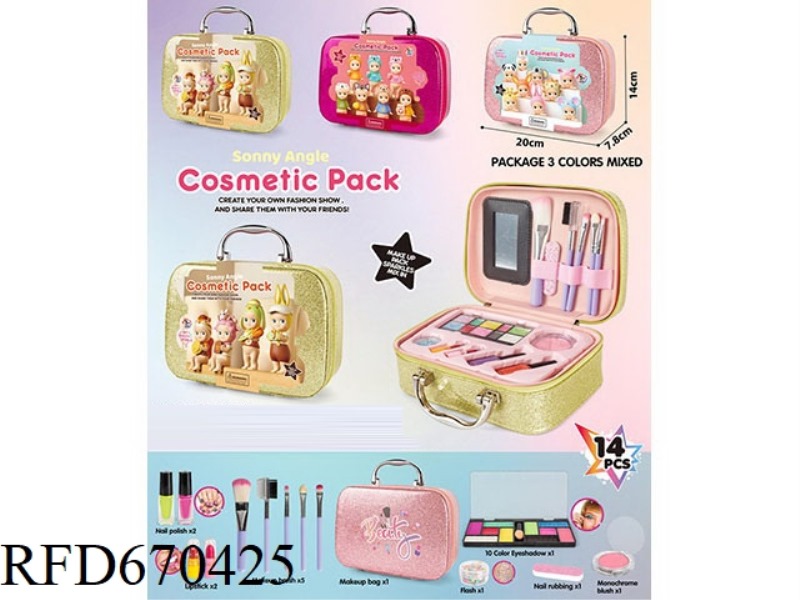 PARTY ANGEL SPARKLING POWDER MAKEUP BAG 14PCS