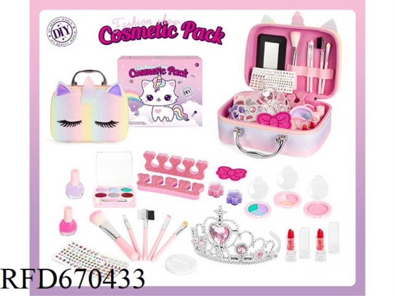 GRADIENT UNICORN GOLD POWDER MAKEUP BAG MAKEUP