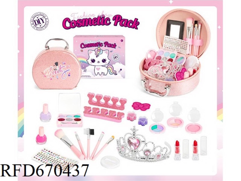 HALF CIRCLE GLITTER MAKEUP BAG
