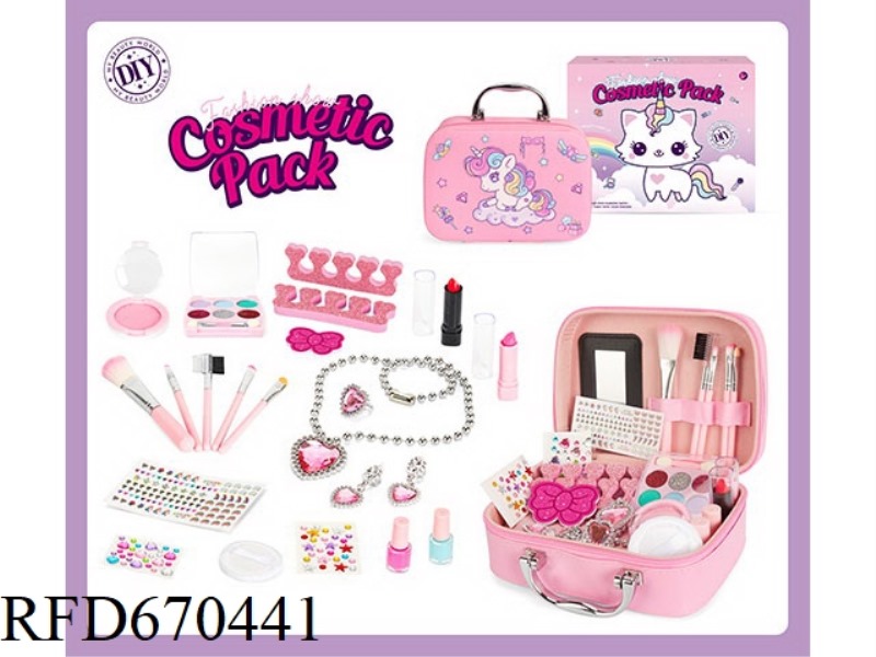 UNICORN MAKEUP PACK MAKEUP 23 PIECE SET