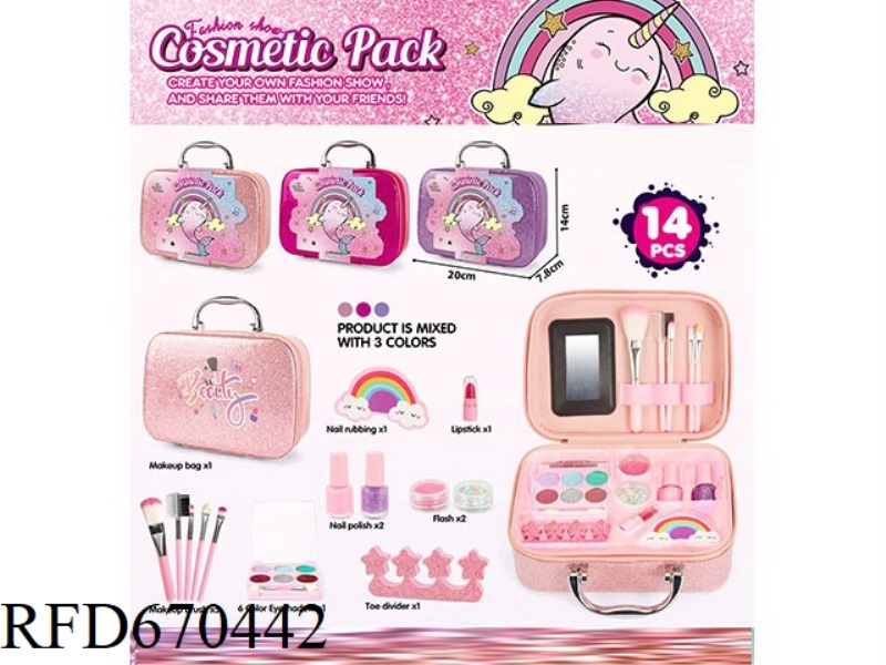 UNICORN WHALE SPARKLING POWDER MAKEUP BAG A, 14PCS