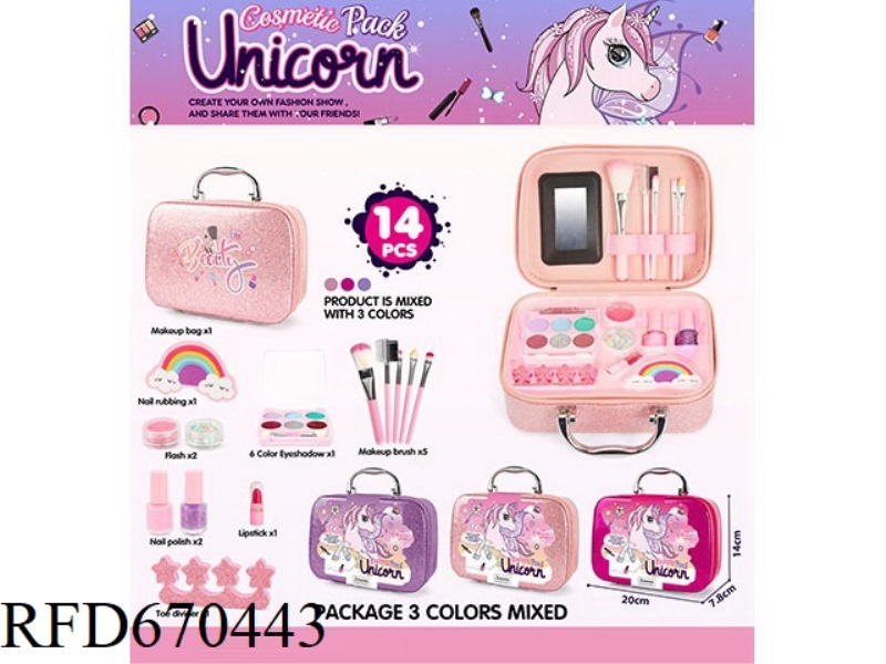 UNICORN FLASH POWDER MAKEUP PACK 14PCS