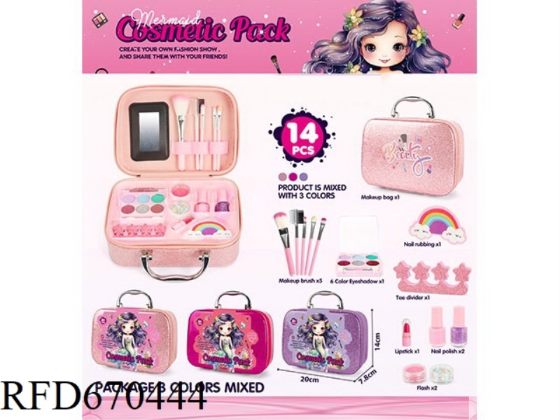 MERMAID SPARKLING POWDER MAKEUP BAG 14PCS