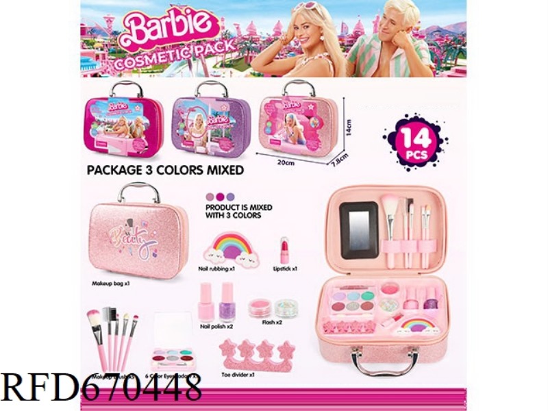 BARBIE GLITTER MAKEUP BAG 14PCS