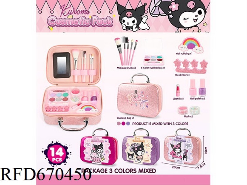 KUROMI GLITTER MAKEUP BAG 14PCS