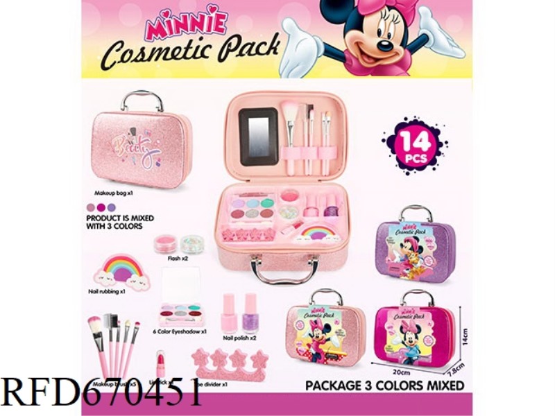 MINNIE GLITTER MAKEUP BAG 14PCS