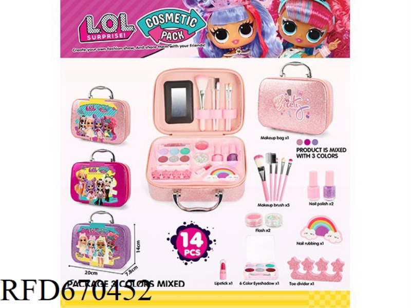 NEW LOL SURPRISE DOLL SPARKLING PINK MAKEUP BAG 14PCS