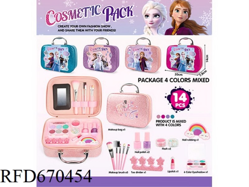 ICE AND SNOW SPARKLING POWDER MAKEUP PACK 14PCS
