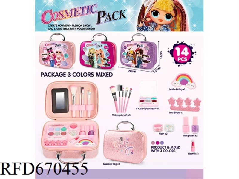 LOL SURPRISE DOLL SPARKLING PINK MAKEUP BAG 14PCS