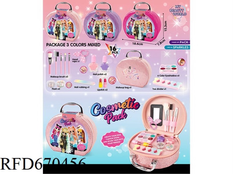 HALF CIRCLE LOL GLITTER MAKEUP BAG 16PCS