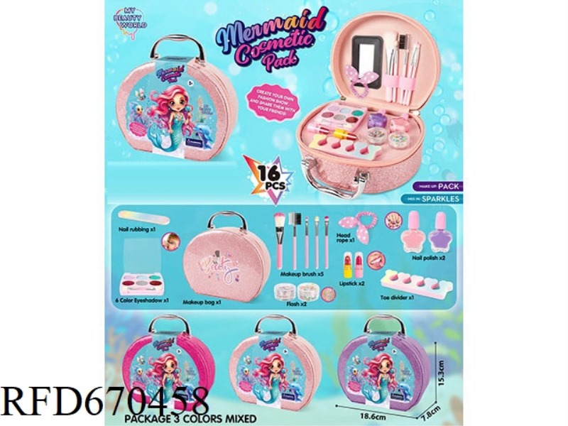 HALF CIRCLE MERMAID GLITTER MAKEUP BAG 16PCS