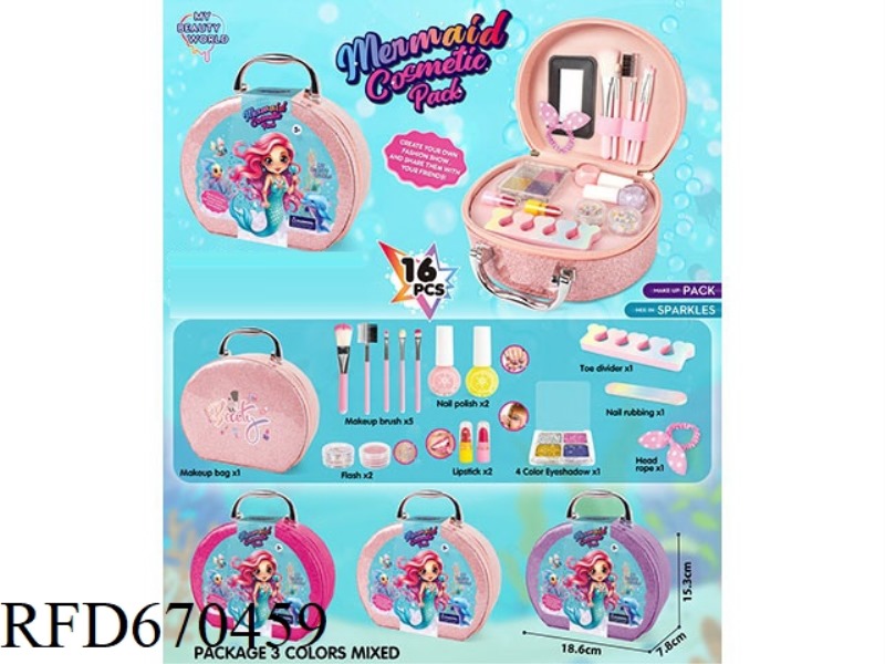 HALF CIRCLE MERMAID GLITTER MAKEUP BAG 16PCS