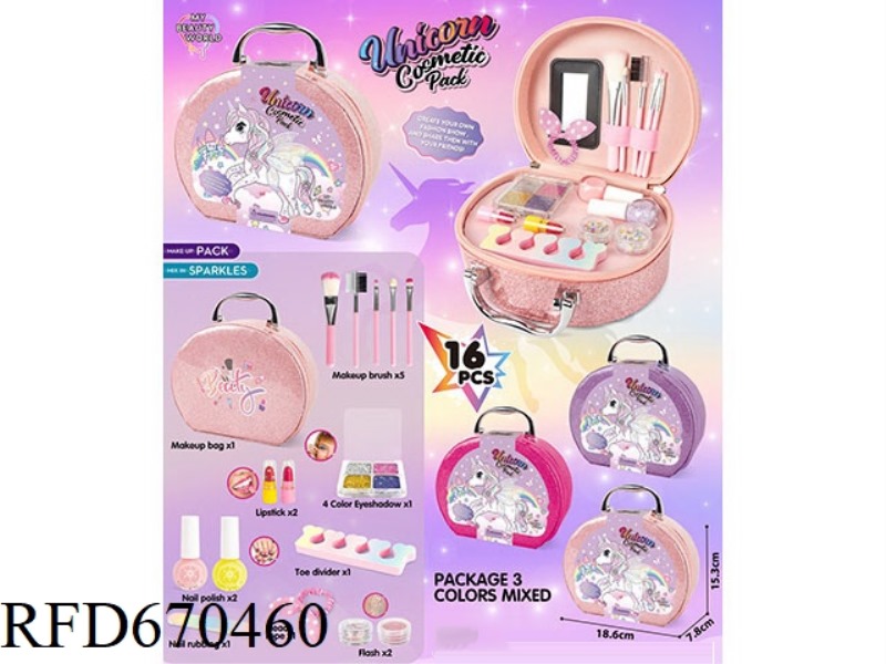 HALF CIRCLE UNICORN GLITTER MAKEUP BAG 16PCS