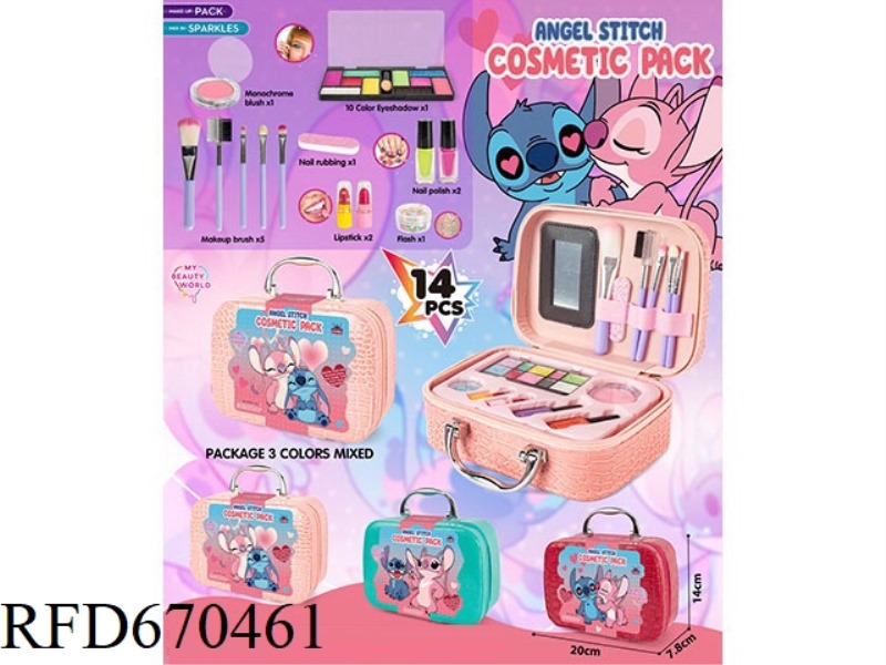 STITCH MAKEUP BAG