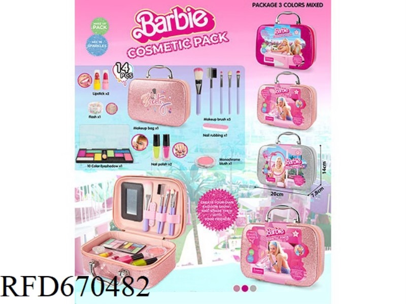 BARBIE GLITTER MAKEUP BAG 14PCS