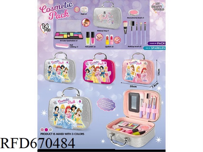 PRINCESS SPARKLING POWDER MAKEUP BAG 14PCS