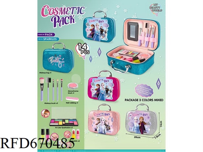 ICE AND SNOW SPARKLING POWDER MAKEUP PACK 14PCS