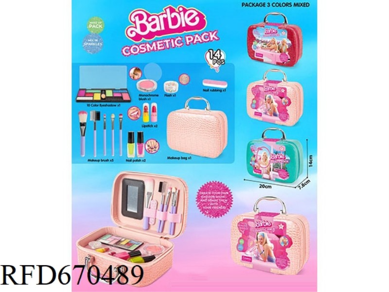 BARBIE MAKEUP BAG