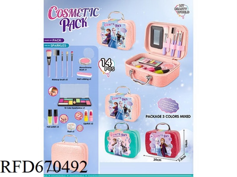 ICE AND SNOW MAKEUP BAG
