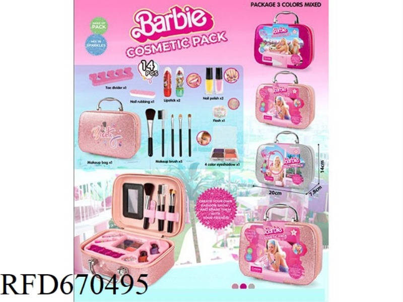 BARBIE GLITTER MAKEUP BAG 14PCS