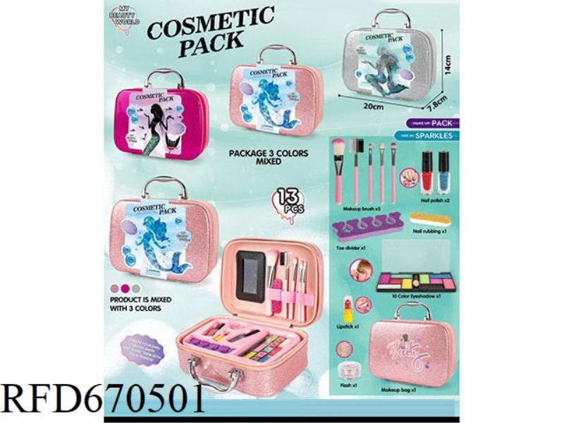 MERMAID SPARKLING POWDER MAKEUP BAG 13PCS