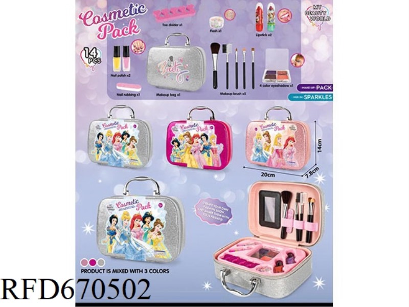 PRINCESS SPARKLING POWDER MAKEUP BAG 14PCS