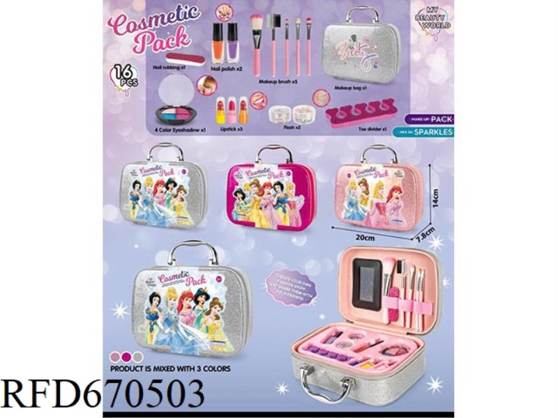 PRINCESS SPARKLING POWDER MAKEUP BAG 16PCS
