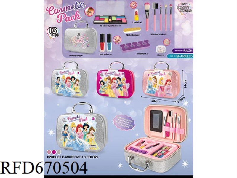 PRINCESS SPARKLING POWDER MAKEUP BAG 13PCS