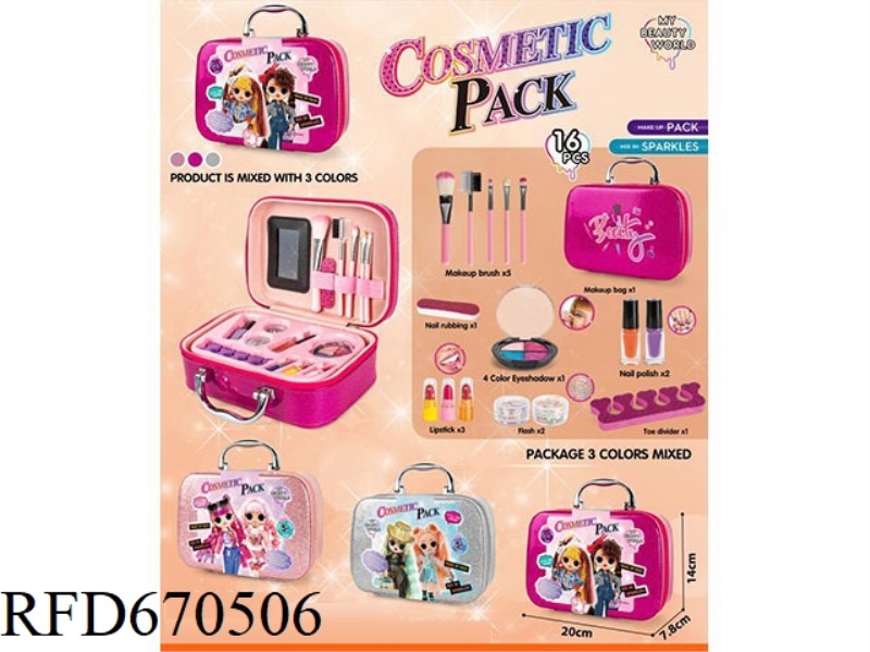 LOL GLITTER MAKEUP BAG 16PCS