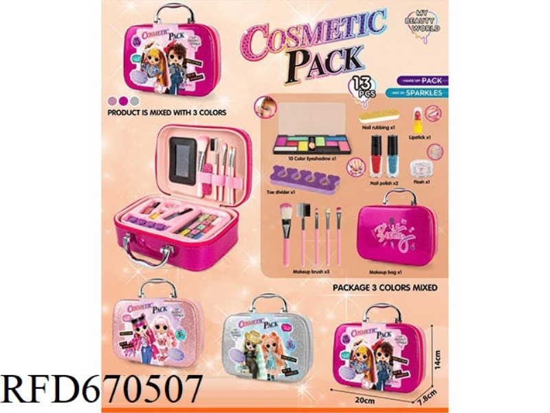 LOL GLITTER MAKEUP BAG 13PCS