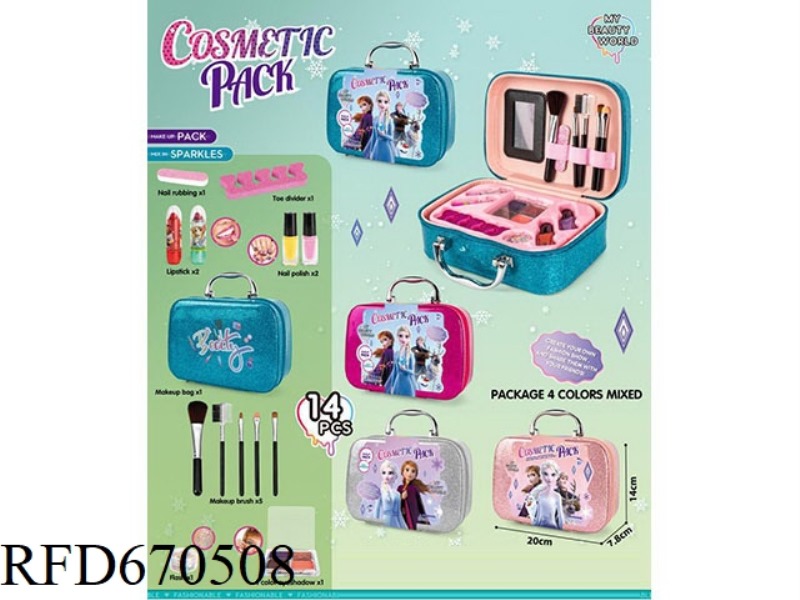 ICE AND SNOW SPARKLING POWDER MAKEUP PACK 14PCS