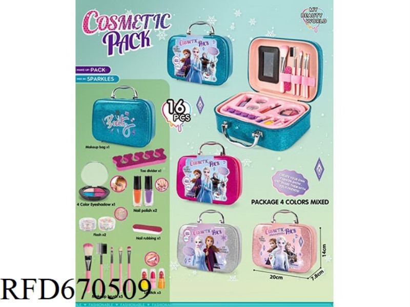 ICE AND SNOW SPARKLING POWDER MAKEUP PACK 16PCS