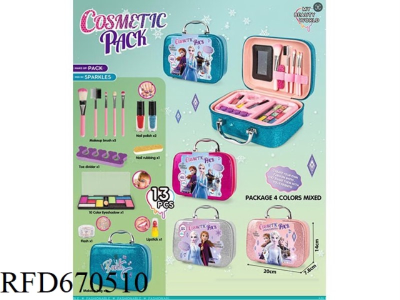 ICE AND SNOW SPARKLING POWDER MAKEUP PACK 13PCS