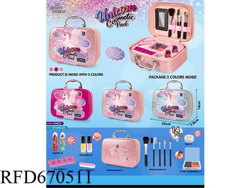 FLYING HORSE SPARKLING POWDER MAKEUP BAG 14PCS