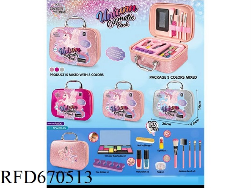 FLYING HORSE SPARKLING POWDER MAKEUP BAG 13PCS