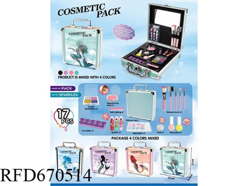 MERMAID MAKEUP BAG 17PCS