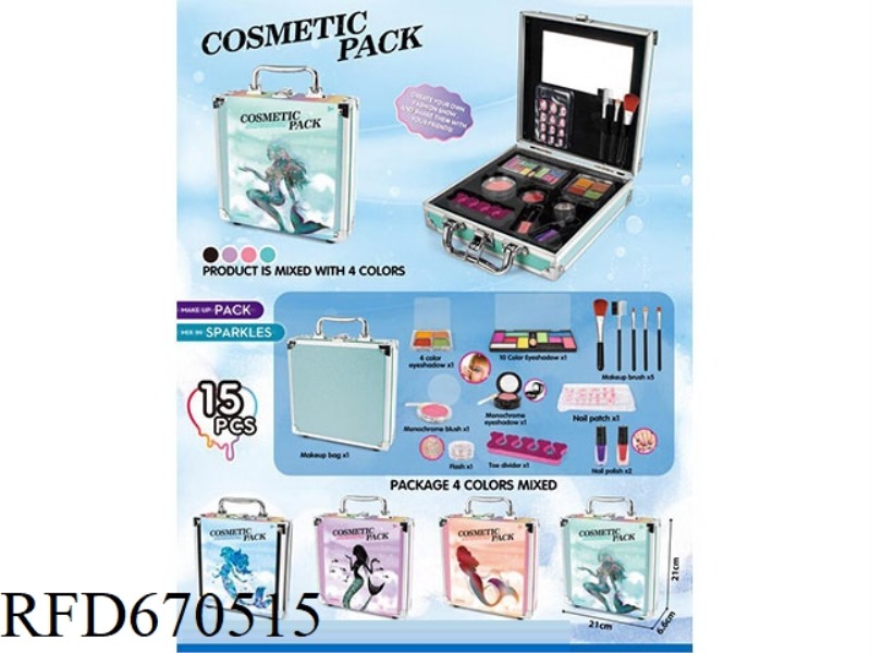 MERMAID MAKEUP BAG 15PCS