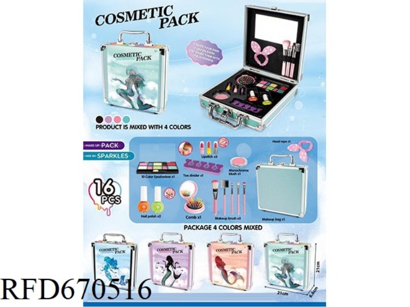 MERMAID MAKEUP BAG 16PCS