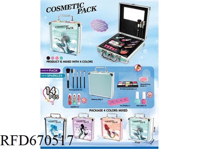 MERMAID MAKEUP BAG 14PCS