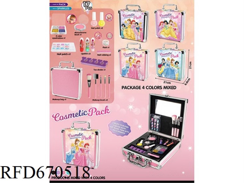 PRINCESS MAKEUP BAG 17PCS